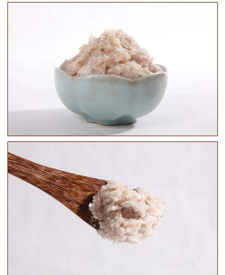 江阴特产刀鱼馄饨饺子馅鱼馅1斤新鲜鱼馅多种口味皮子刀鱼肉馅