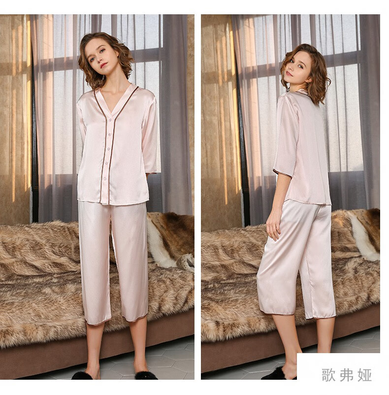 歌弗娅gefuya品牌真丝睡衣女两件套夏季桑蚕丝7分袖春秋丝绸家居服
