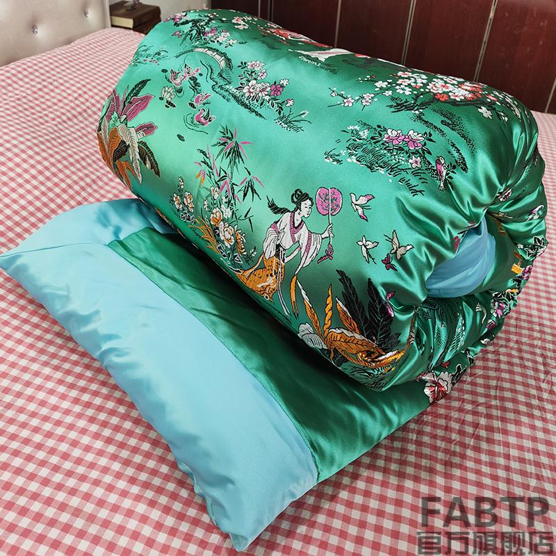 老式丝绸绸缎喜被子传统包边手工丝绸棉花被定制古代绸缎被子婚庆喜被
