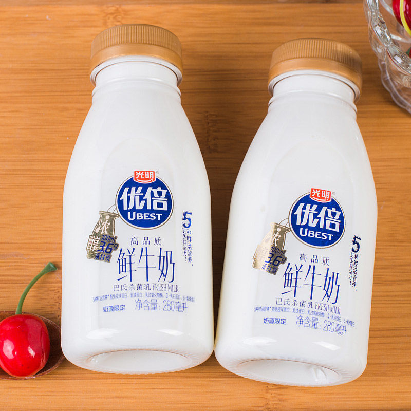280ml/5瓶 优倍鲜奶家庭装浓醇巴氏儿童学生营养早餐奶 优倍鲜奶280ml