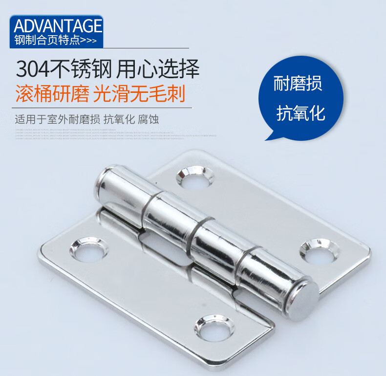 e3e68bed3acc875e.jpg