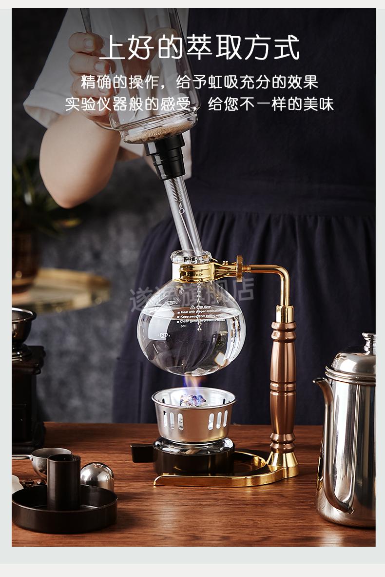 现货闪发虹吸壶咖啡机bincoo虹吸壶磨豆机套装虹吸式咖啡壶咖啡器具