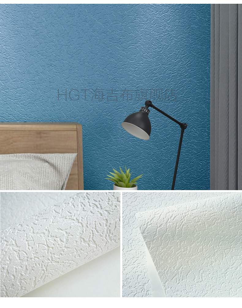 德国石头刷漆布 墙基布背景墙壁布刷漆壁布防开裂德国墙布吸音海基布