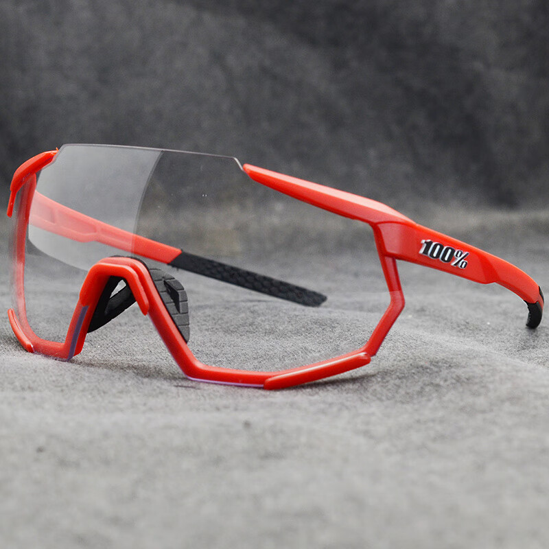2022新款bolle骑行眼镜变色运动户外防风沙日夜两用公路自行车男黑框