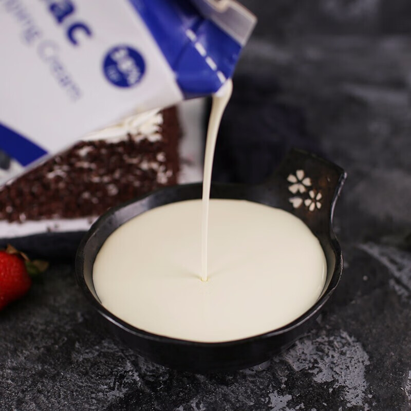 烘焙原料蓝米吉动物奶油蓝风车淡奶油慕斯蛋糕原料乳脂381升