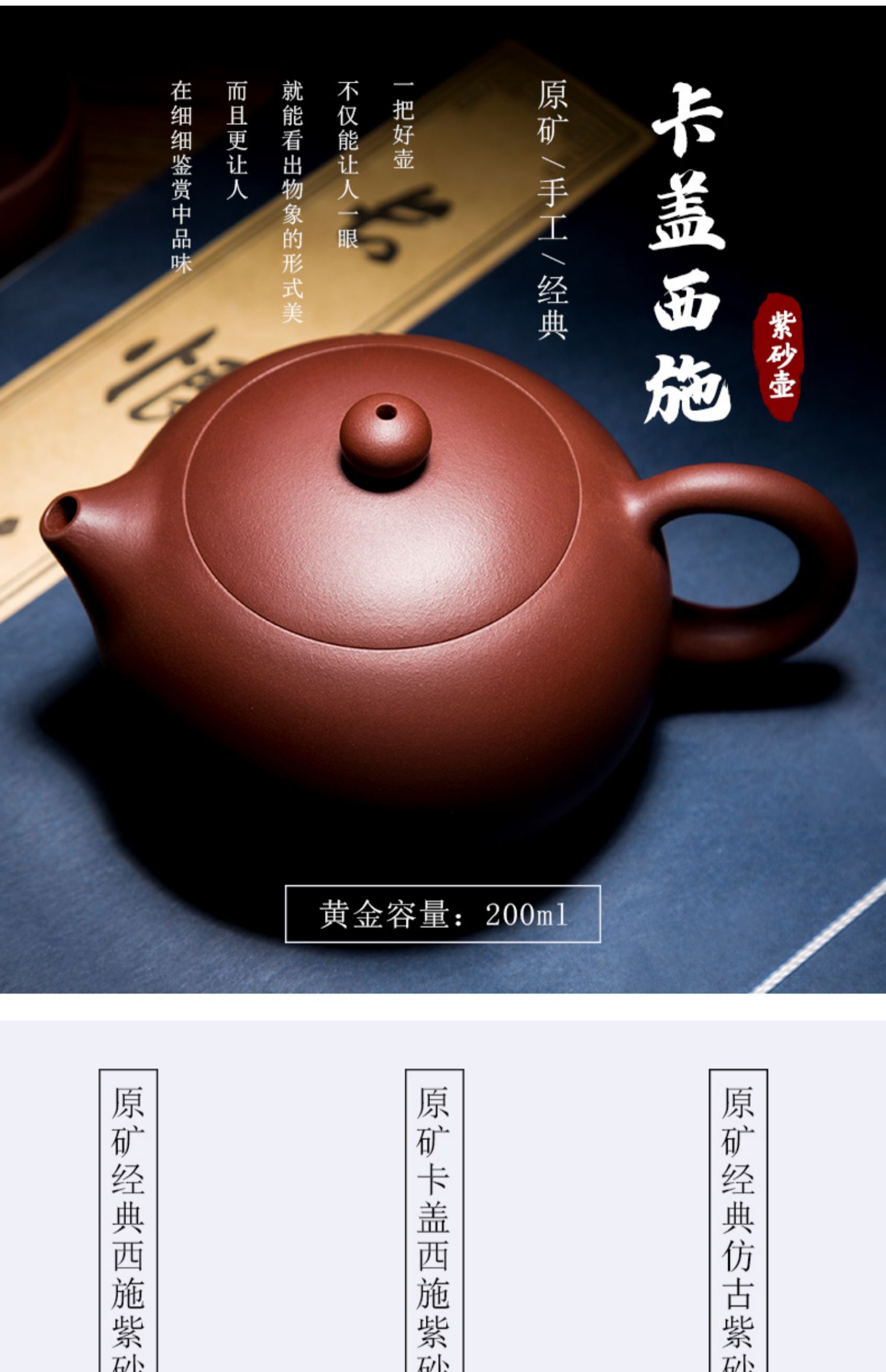 宜兴名师紫砂壶倒把西施壶纯手工壶单人家用大小容量功夫茶具套装经典