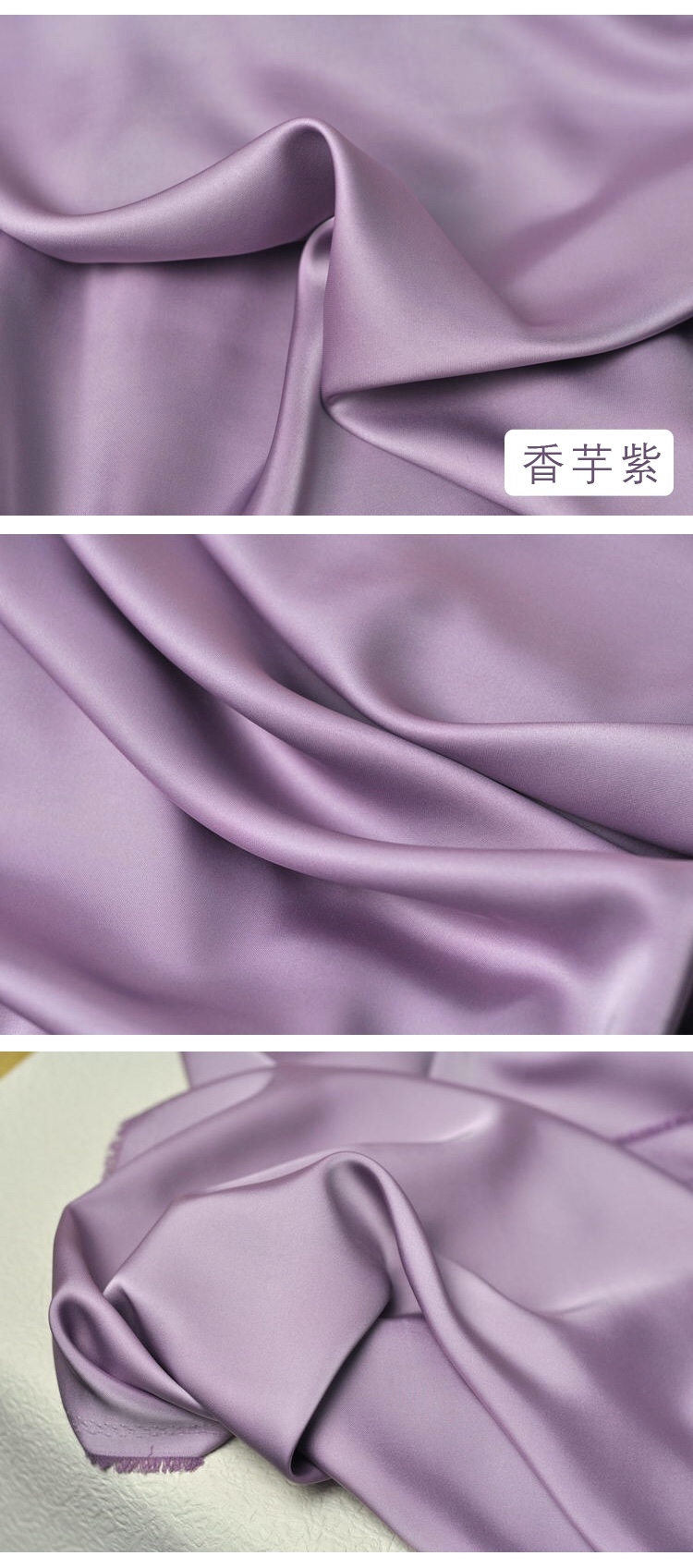 重磅双面醋酸缎 垂顺缎面仿真丝旗袍礼服连衣裙布料服装面料 松石绿