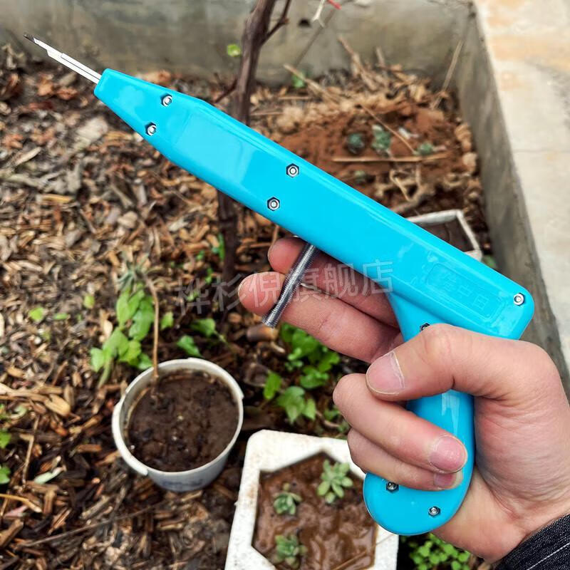 机升级款手握式花椒采摘机手动摘花椒采摘神器采摘麻椒剪刀剪枝工具