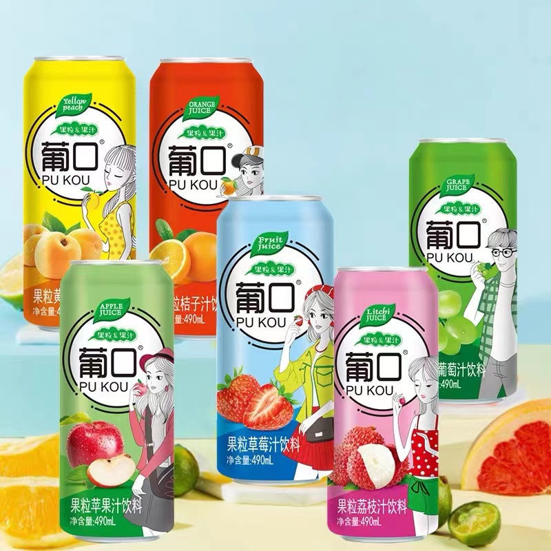 浦口饮料6罐12罐葡口果粒果汁饮品听罐490ml瓶 6种水果口味果肉饮料