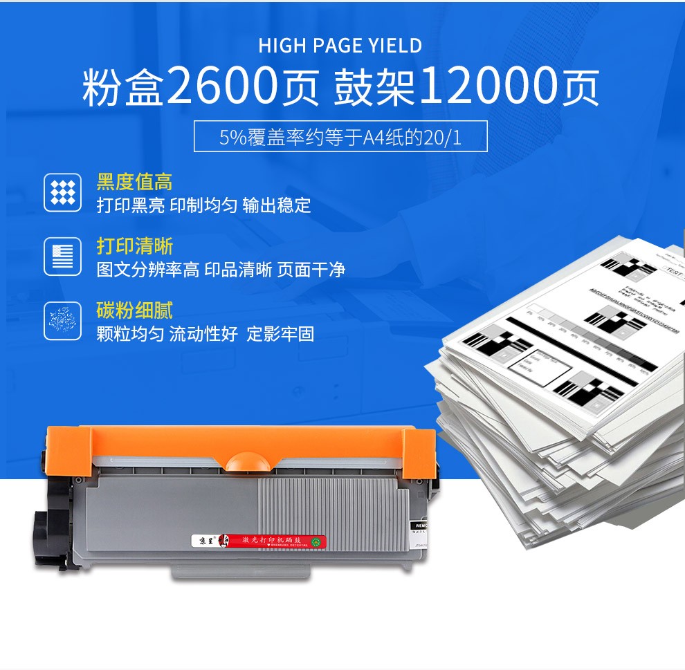 c914b1448ee8e1c5.jpg