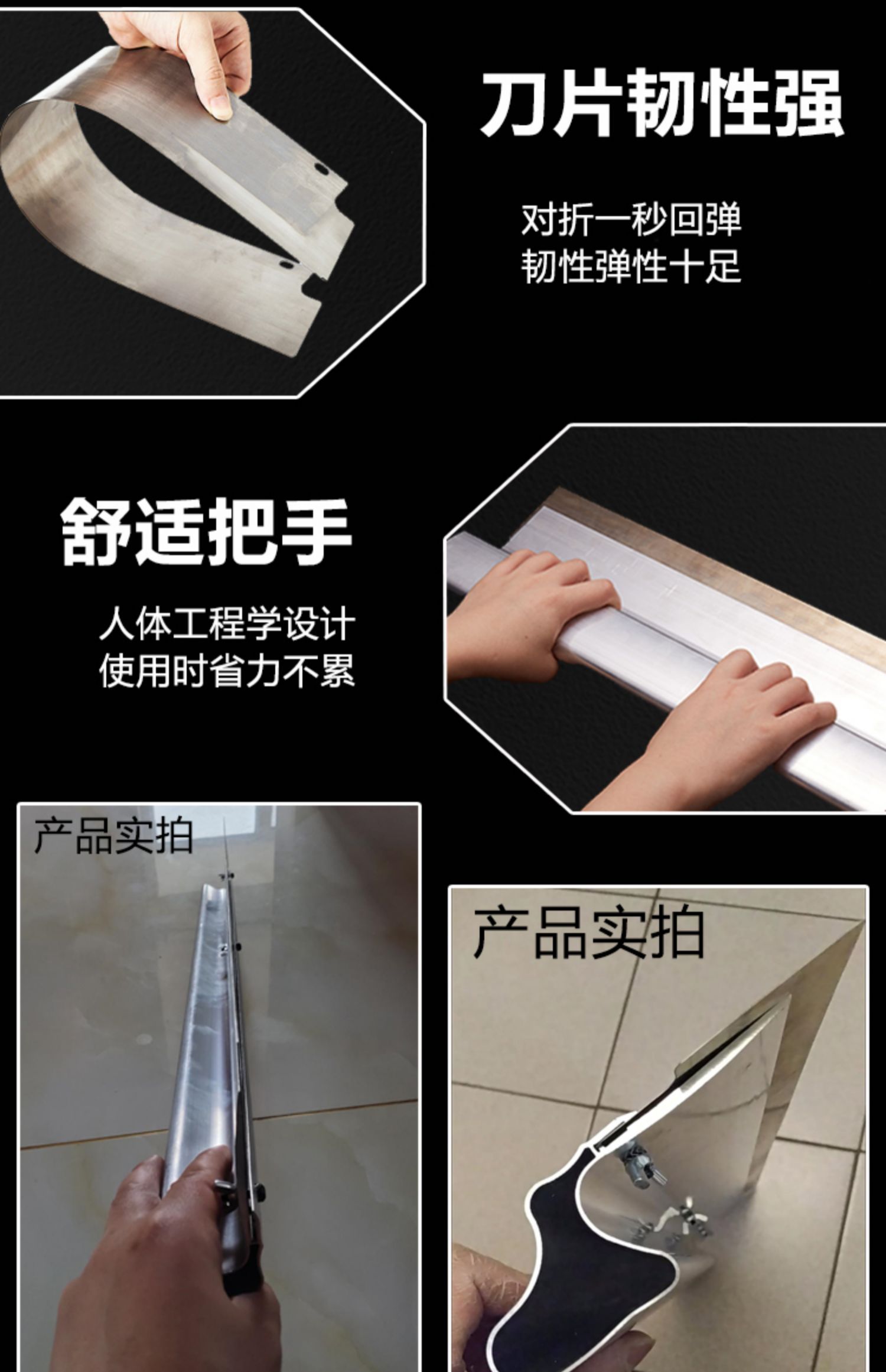 抹灰器抹灰刀刮腻子工具神器墙面找平批灰刮刀刮平器抹灰油漆工具刮