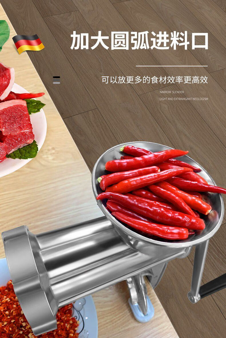 科赫德诺灌香肠灌肠器机器多功能家用神器手动灌香肠的工具香肠手工