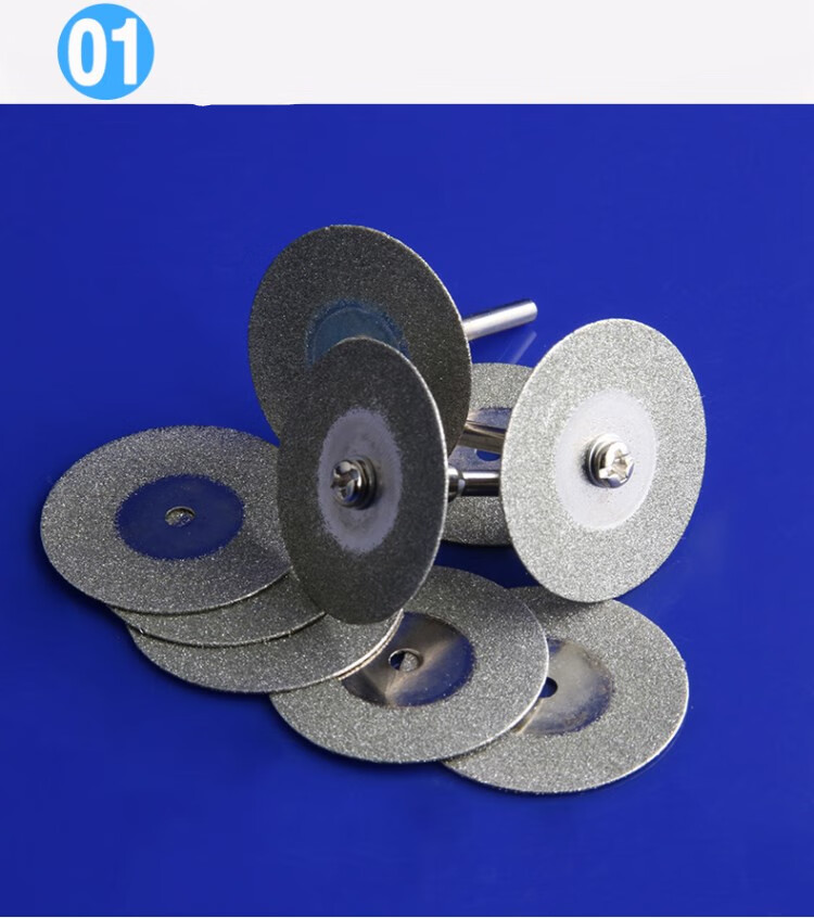 金钢电钻小型玉石切割锯片砂轮片据片磨砂电磨机大理石手砂轮22mm10片