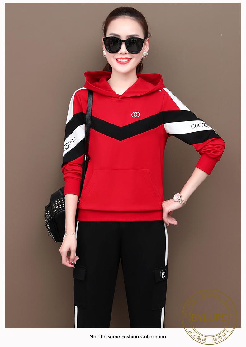 bylure 品牌春季运动套装女2020新款韩版时尚气质潮流连帽休闲卫衣两