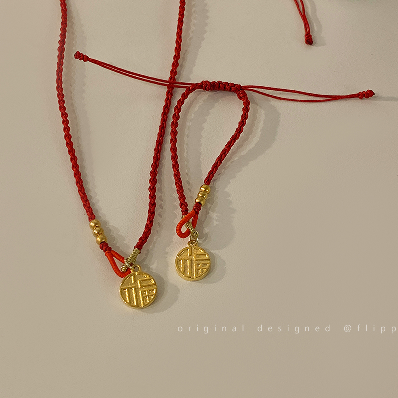 红绳福牌编织项链【图片 价格 品牌 报价】-京东