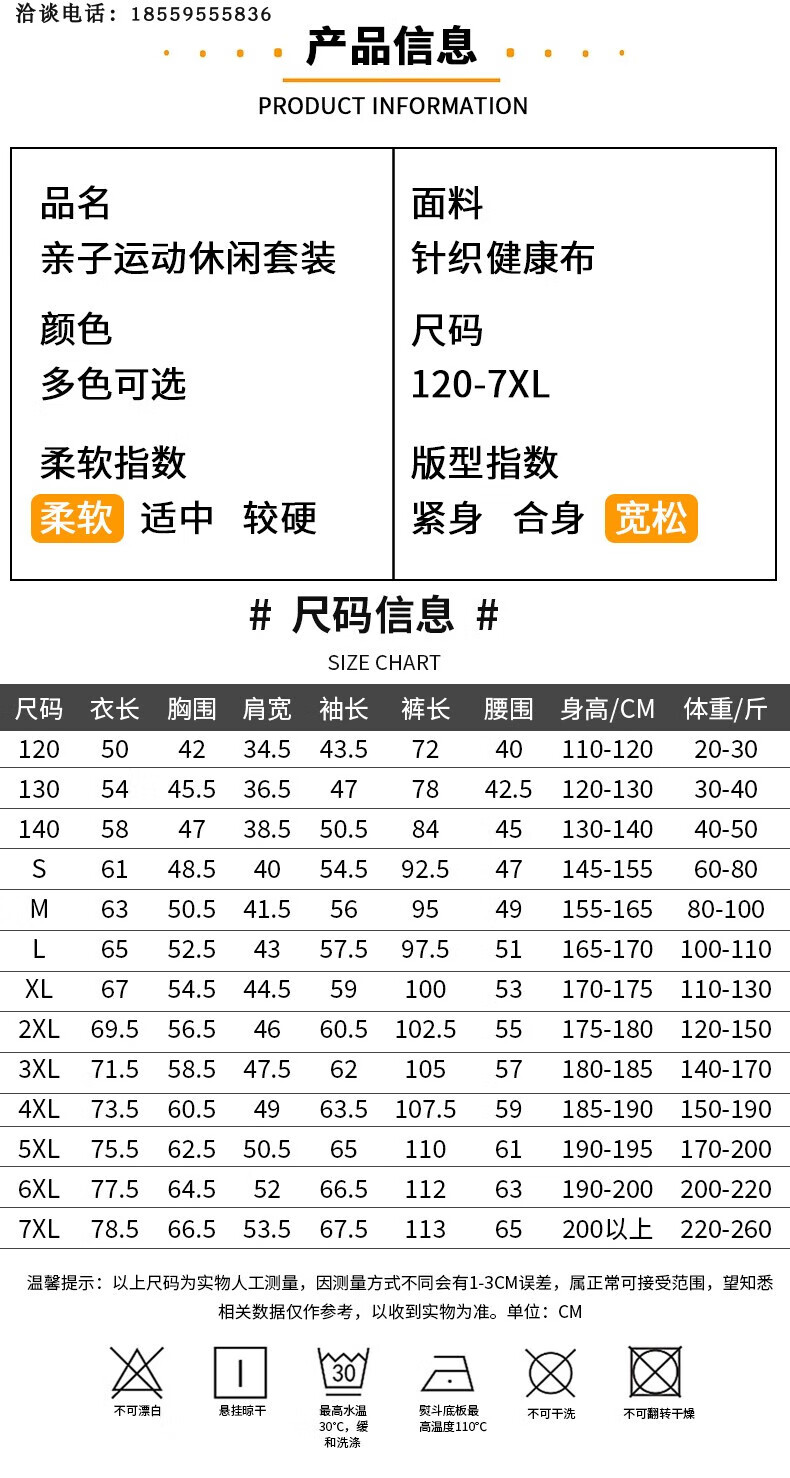 a3fcd13062ad39bd.jpg