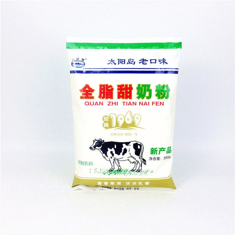 金星奶粉 350g 黑龙江山河太阳岛青松华齐厚惠金星加锌奶粉 太阳岛