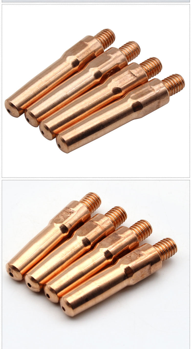 气保焊枪导电嘴松下款导电咀0810121416二保焊枪焊嘴配件定制400888级