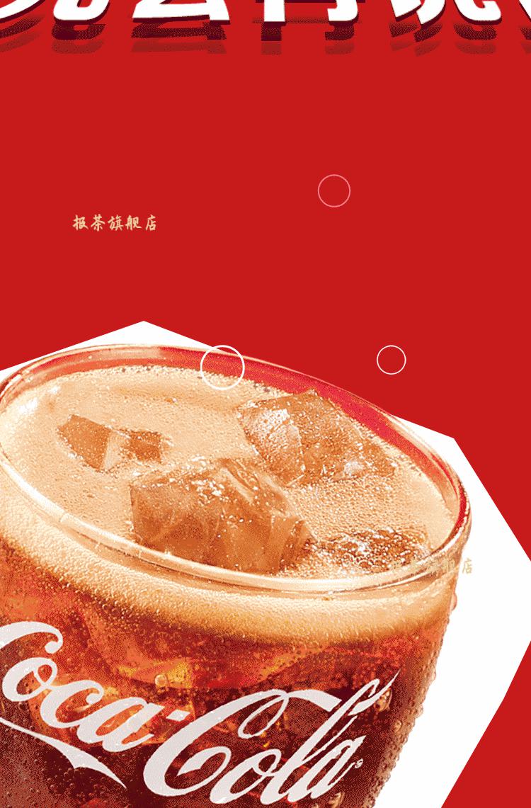 可口可乐碳酸饮料摩登罐330mlx24罐零度整箱汽水网红【图片 价格 品牌