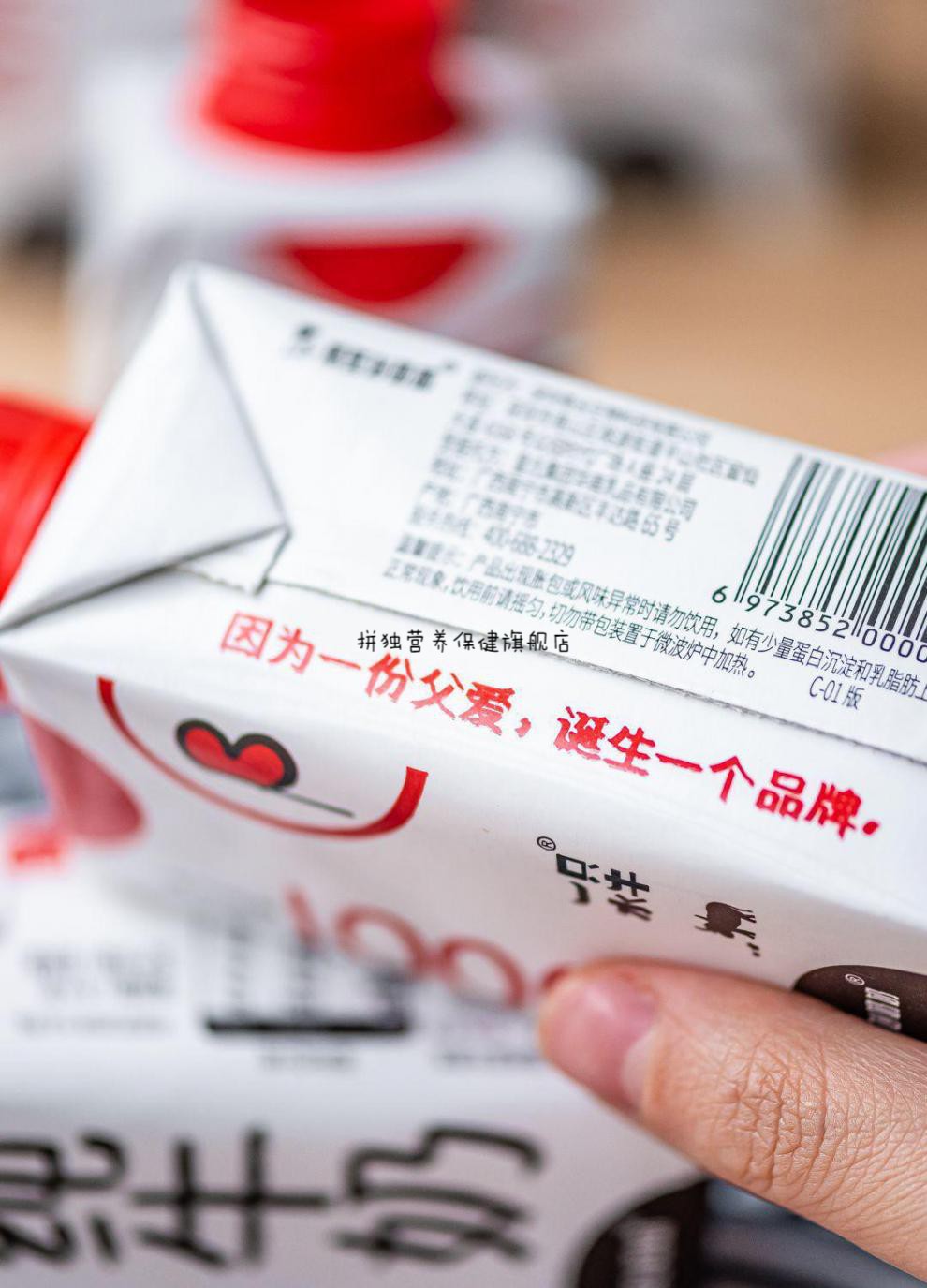隔壁刘奶奶一只水牛牛奶奶源纯牛奶200g10瓶箱2箱