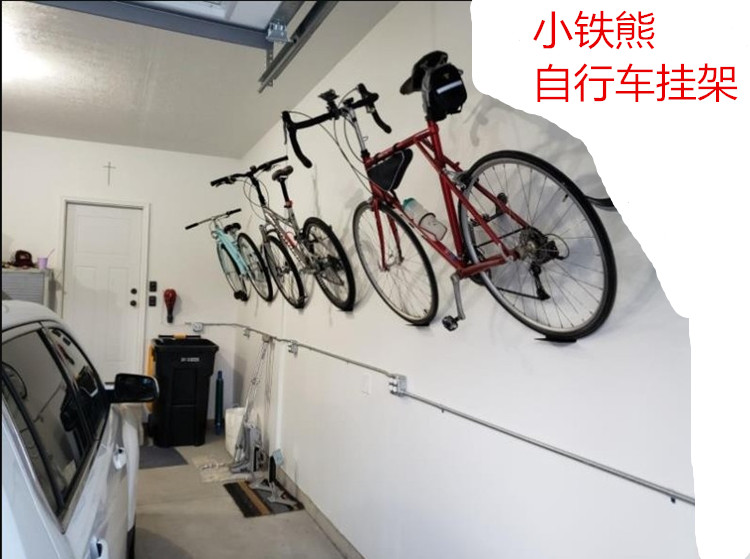 自行车挂墙架免打孔自行车挂架墙挂钩山地车公路车挂式停车架单车收纳