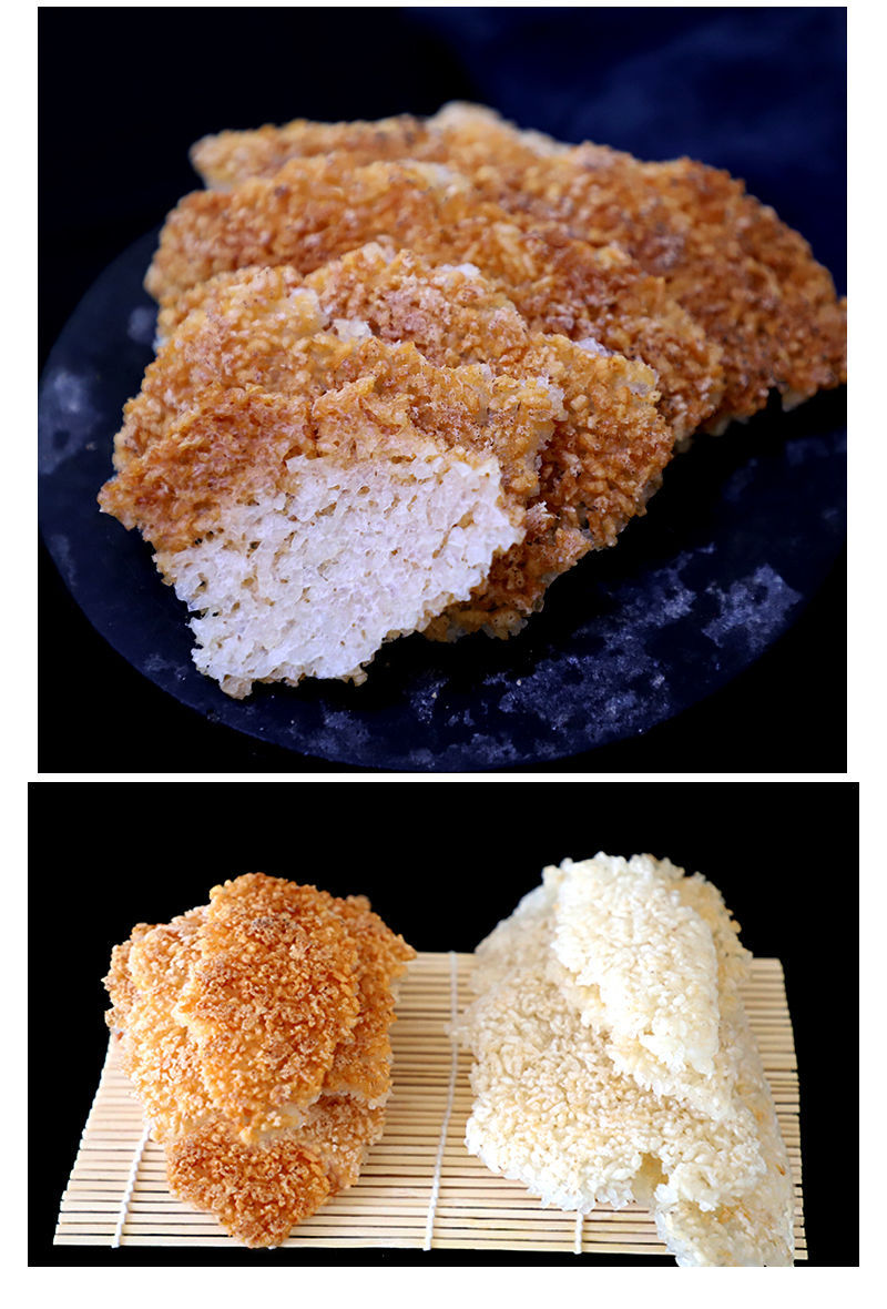 延边特产延吉朝鲜族锅巴 1份 大米锅巴煮汤泡饭铁锅大火 中火(400g)