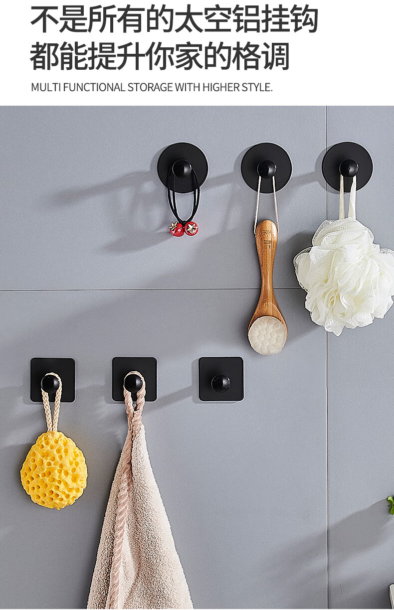 挂钟表挂钩挂钩粘胶粘钩壁挂墙壁钩子挂包包衣服免打孔承重创意可爱