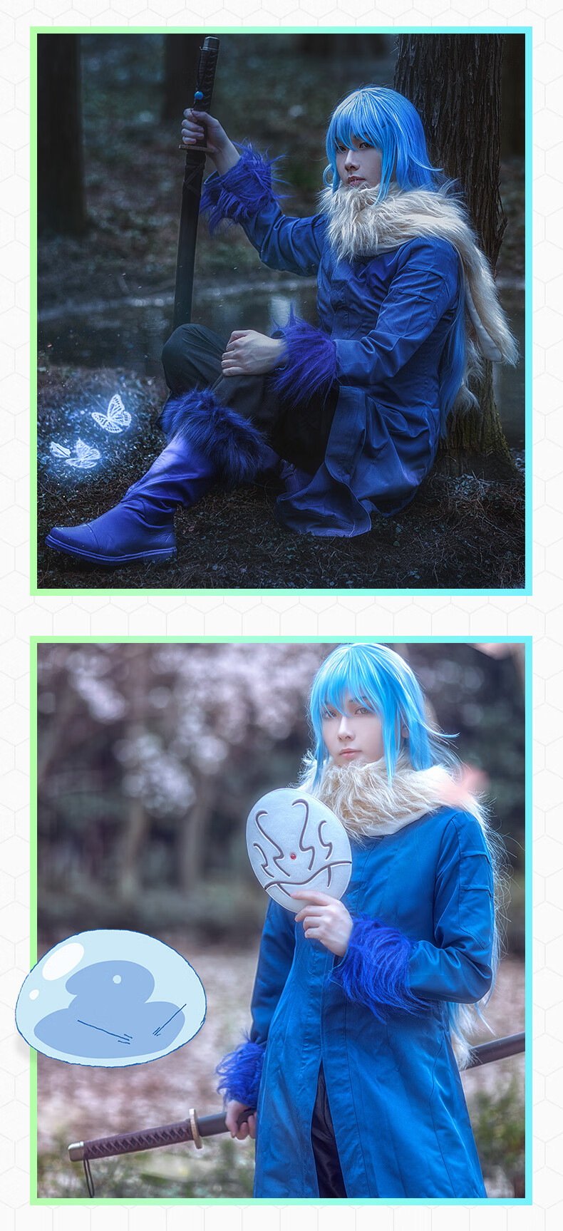 cos 关于我转生变成史莱姆这档事萌王利姆露cos服利姆鲁cosplay服装