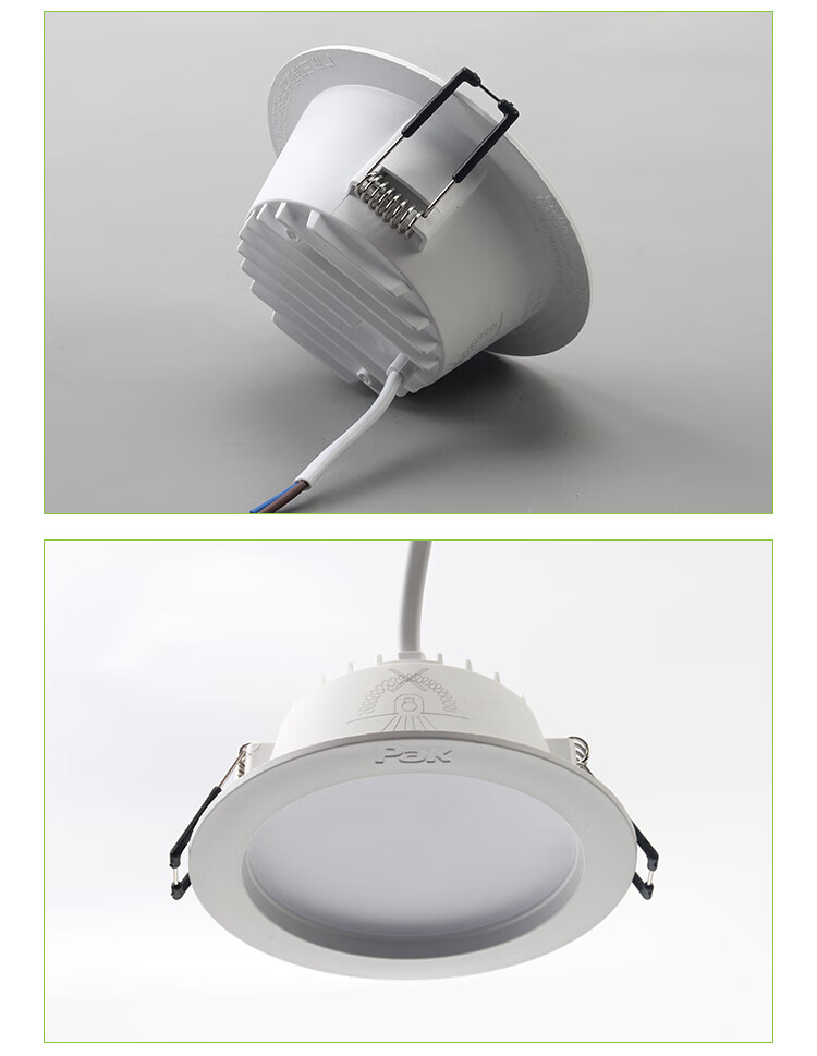 三雄·极光星韵系列led筒灯嵌入式3w5w家用三色天花灯牛眼灯桶灯 3.