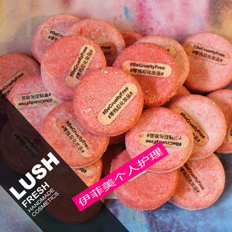 采购lush小红帽洗发皂露诗强韧发根细软发质再新55g小红帽默认1