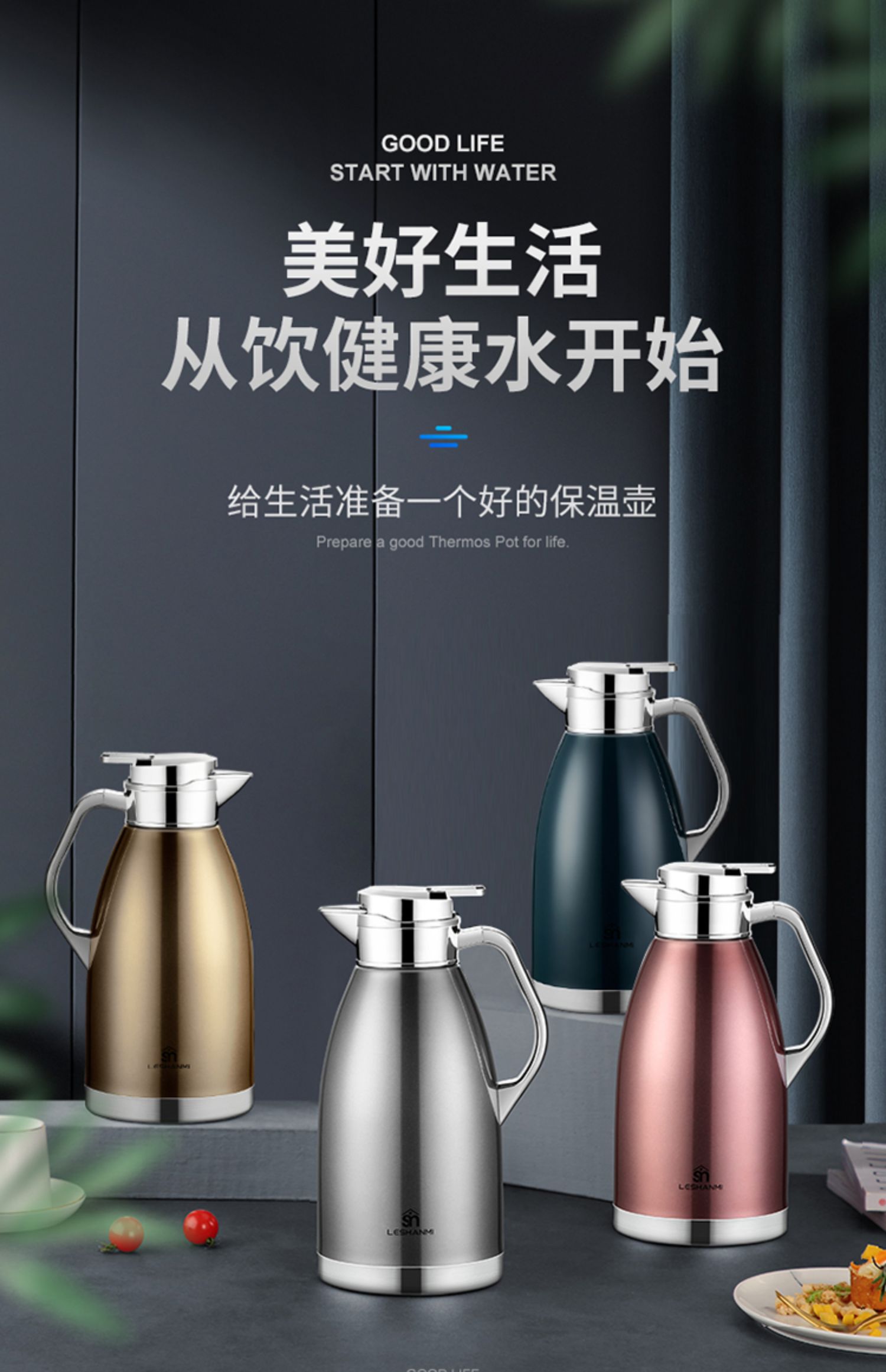 同款316不锈钢保温壶家用热水壶学生宿舍开水暖水壶大容量高档保温瓶