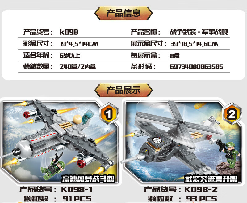 全图_02.jpg