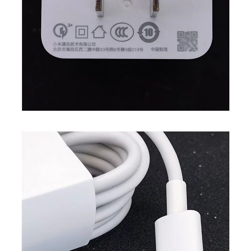 5w快充原配充电头3a充电线 红米10x原装充电头 2条线 22.