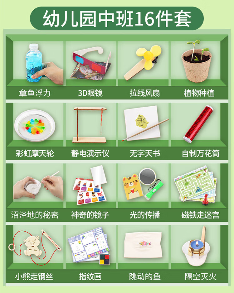 6f90a87e31033d53.jpg