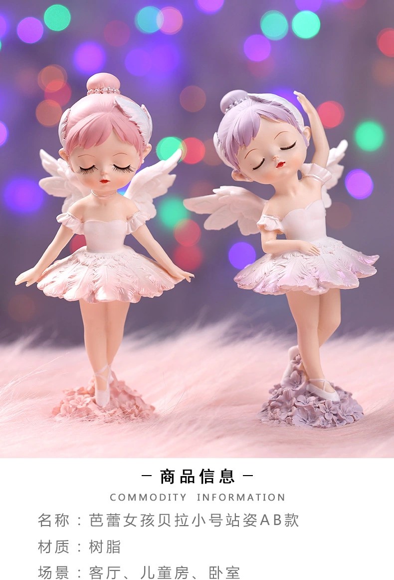 精品家居上新芭蕾舞小女孩摆件跳舞公主玩偶公仔手办蛋糕饰品朋友闺蜜