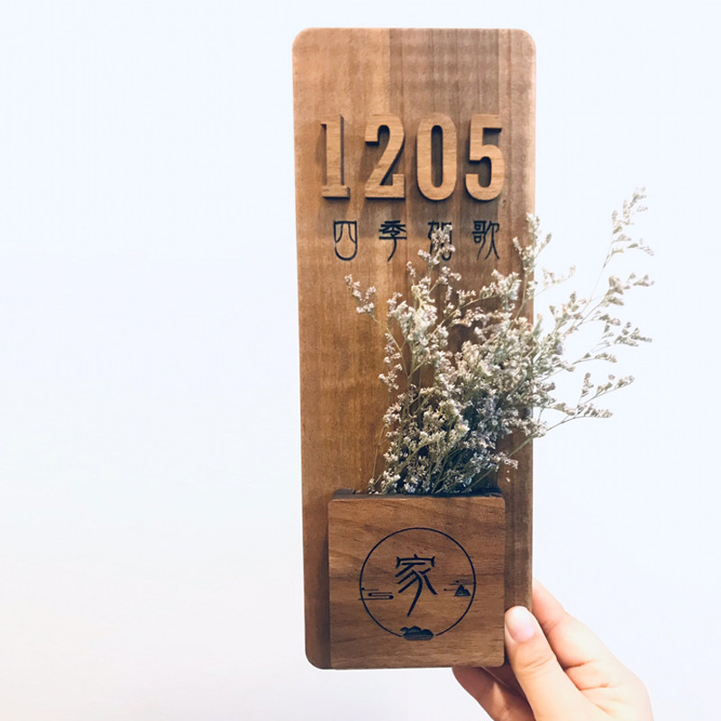 木制民宿门牌定制个性创意饭店餐厅包间包厢包房挂牌数字木牌房间雅间