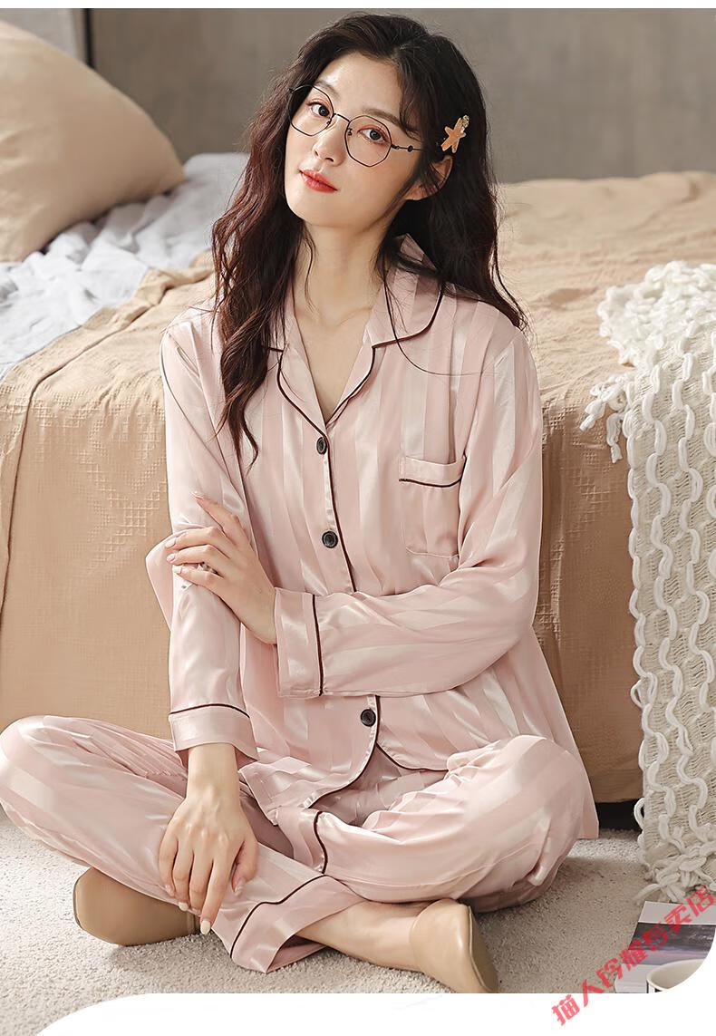 猫人时尚精选睡衣女士春夏季夏天丝绸冰丝长袖条纹家居服春秋款薄款仿