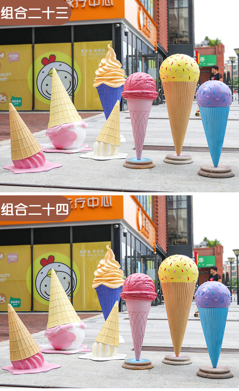 网红甜品店装饰摆件仿真冰淇淋雪糕冰棒甜甜圈大型玻璃钢雕塑模型