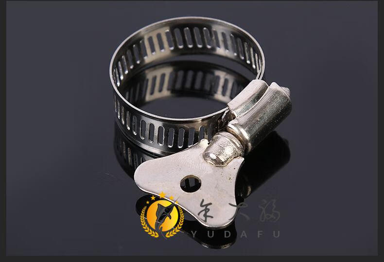 水管快速接头洗车水枪接头卡箍抱箍水管卡箍接头卡扣式不锈钢卡箍接头