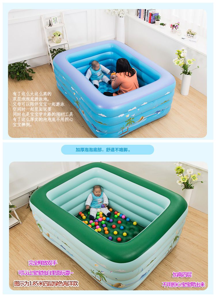 新生婴儿游泳池家用充气保温幼儿童宝宝洗澡桶折叠室内小孩戏水池 1