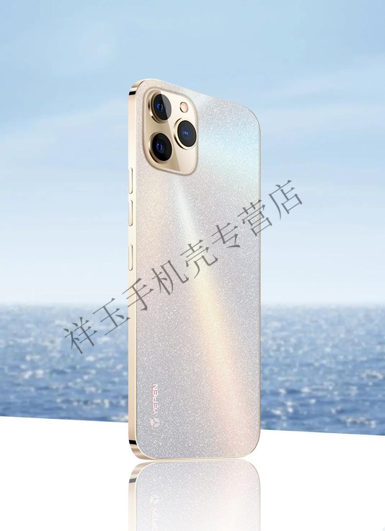 全新誉品x12学生价游戏智能手机全面屏通4g百元老人老年适用华为小米