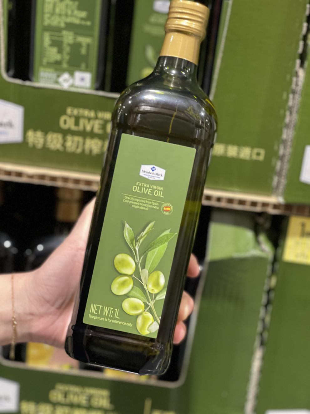 5折山姆会员店西班牙初榨橄榄油1l食用油烹饪炒菜凉拌冷压榨