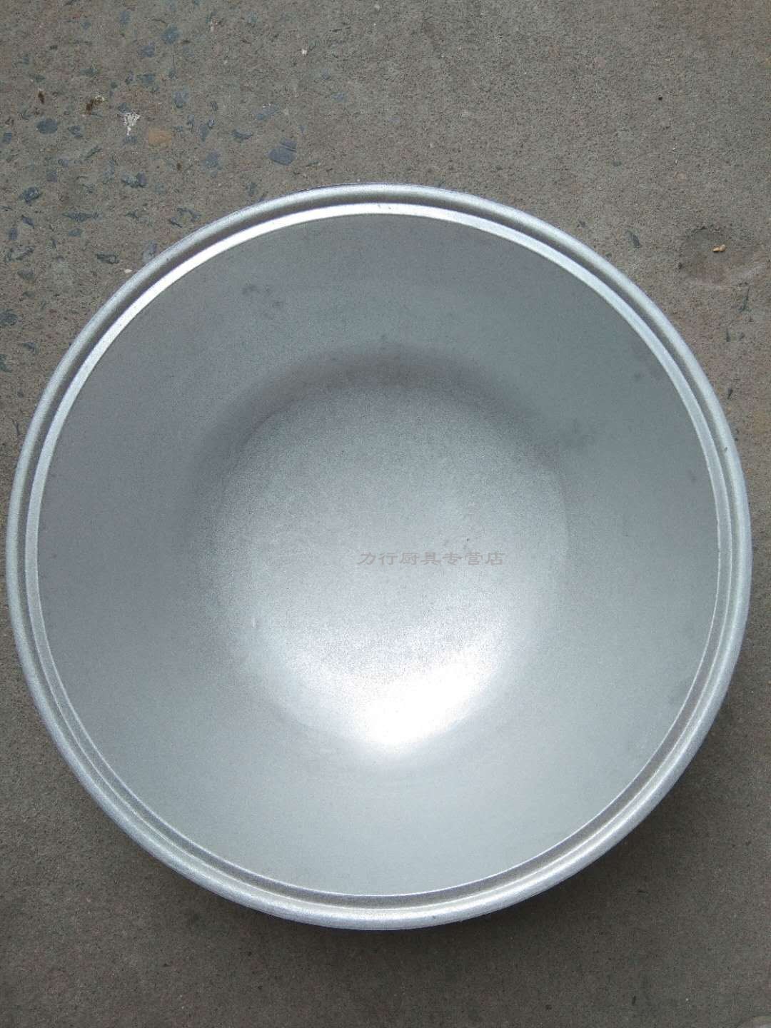 4460cm加厚手工铸造倒铝锅家用商用铝印锅地锅烧柴火用老式铝锅外径60