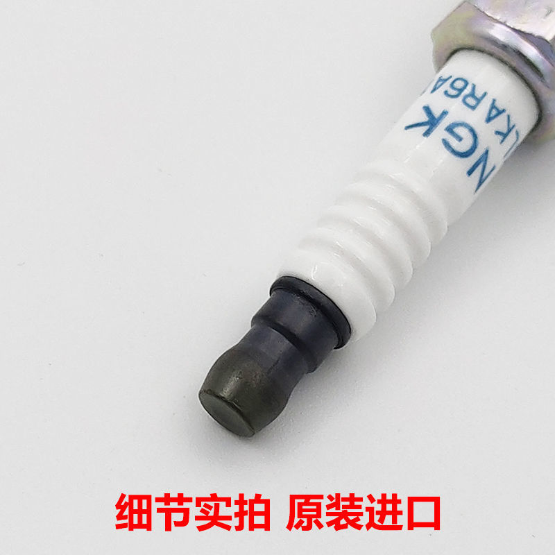 适用于日产进口火花塞原厂铱铂轩逸天籁骐达阳光骊威逍客劲客奇骏火嘴