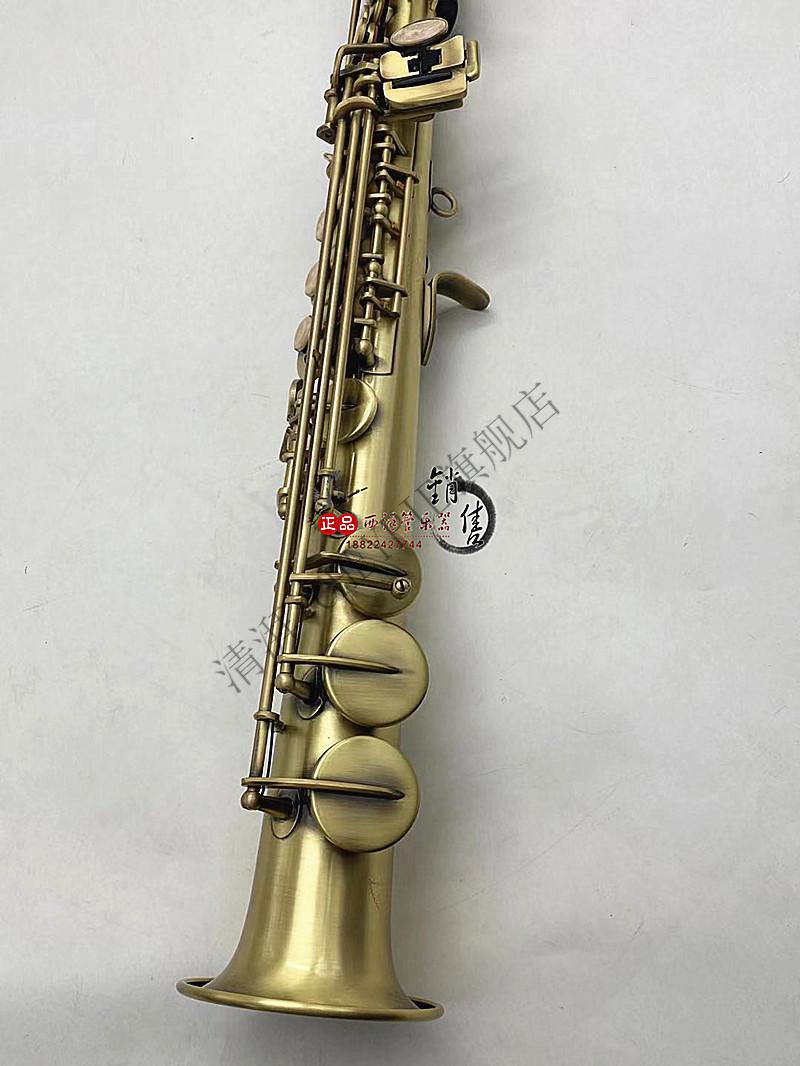 雅马哈yss-875ex降b调一体高音萨克斯风黄铜适合儿童考级演奏ova皇冠
