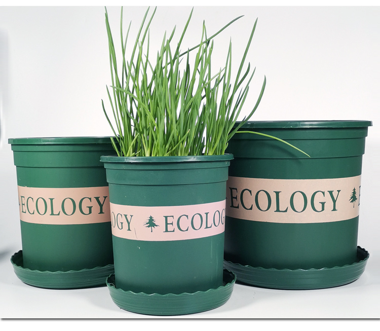 加厚花盆 加仑盆阳台多肉绿萝月季花种植盆塑料花盆圆形大号透气简约