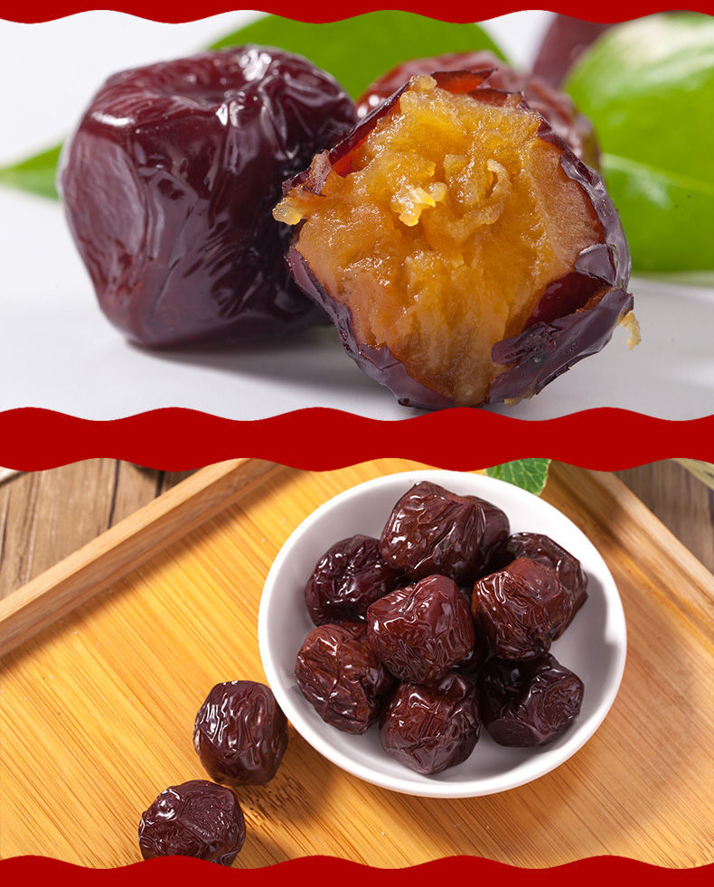 鲜蒸红枣即食枣特级天然熟枣孕妇休闲零食山西特产小吃蒸枣铝箔袋精装
