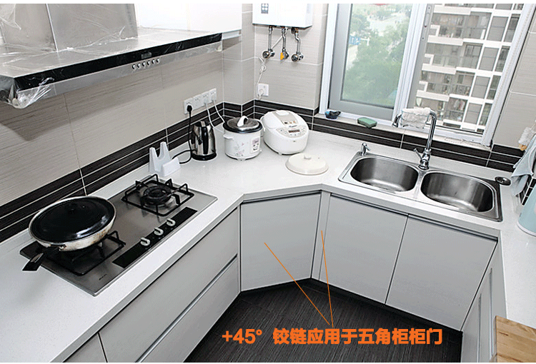 正45度阻尼铰链/只 五角柜专用【图片 价格 品牌 报价】-京东