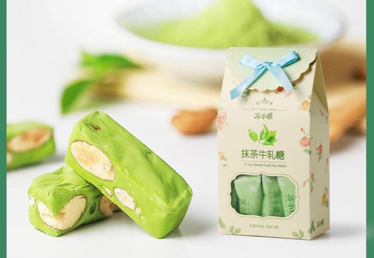 苏小糖 苏小糖牛轧糖厦门特产伴手礼零食140g伴手礼鼓浪屿特产 芒果味