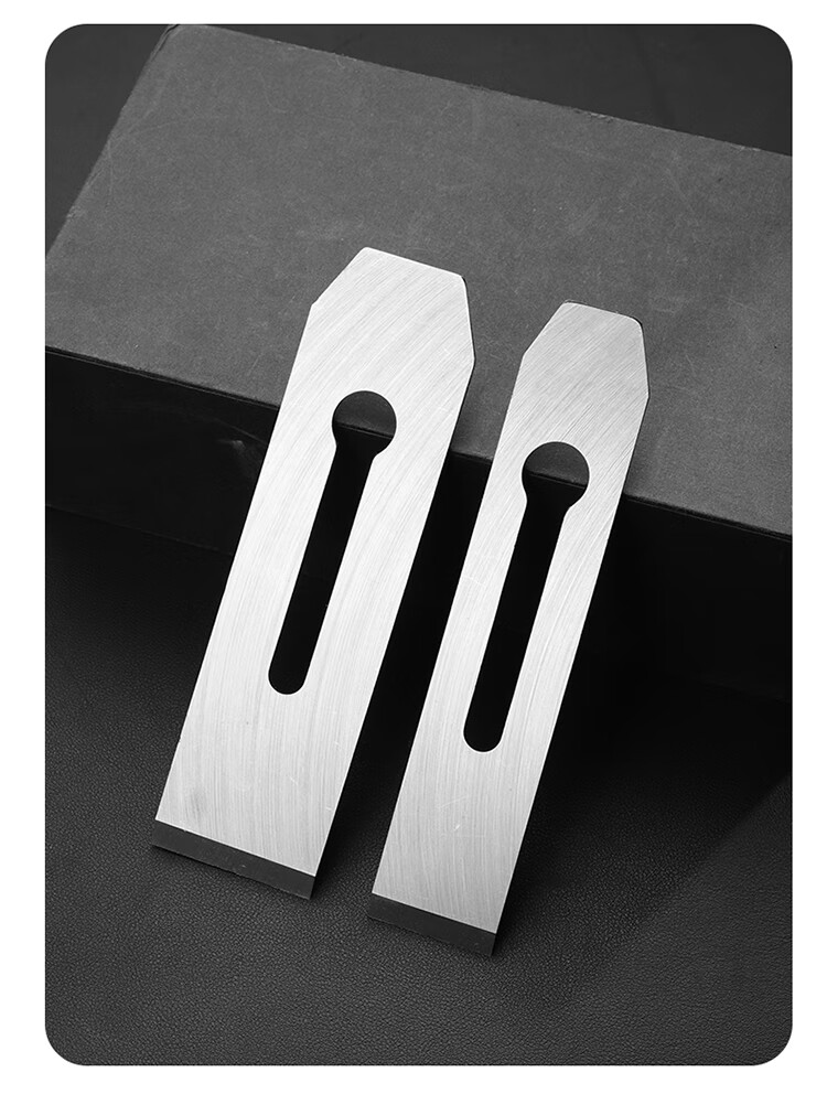 大全套装木匠小刨刀片推刨抱子鲁班刨 黑色锋钢刨刀【38mm】【图片